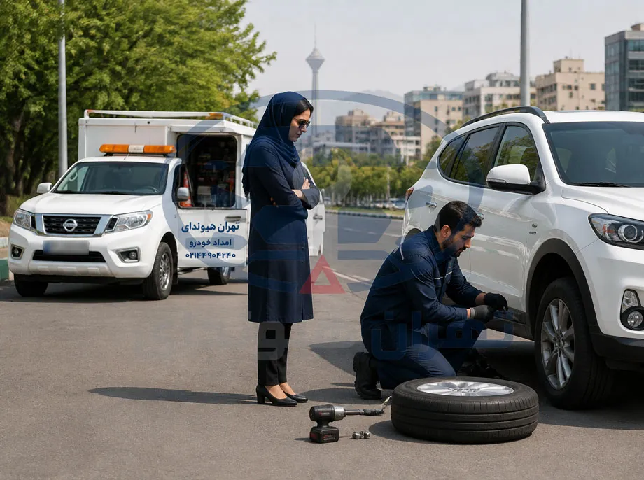 تعمیرکار سیار هیوندا